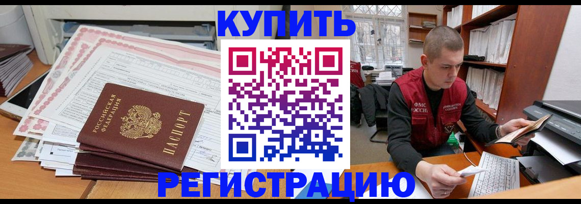 форма 3 в Невинномысске